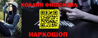 МДПВ Моздок