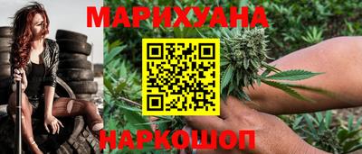 мефедрон мука Можга