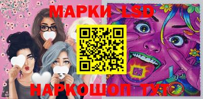 мефедрон мука Можга