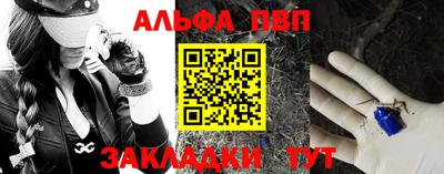 МДПВ Моздок