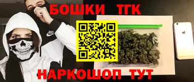 мефедрон мука Можга
