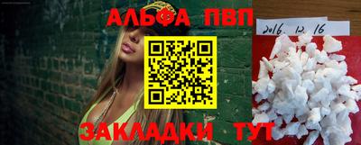 МДПВ Моздок