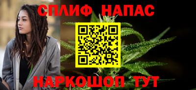 мефедрон мука Можга