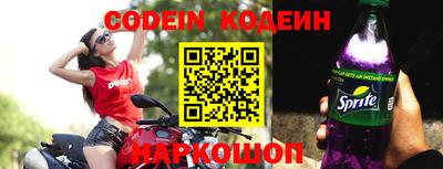 МДПВ Моздок
