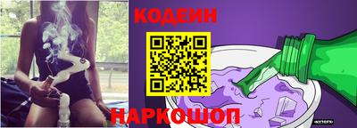 мефедрон мука Можга