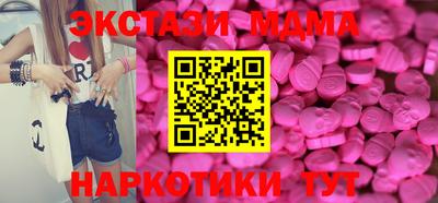 МДПВ Моздок