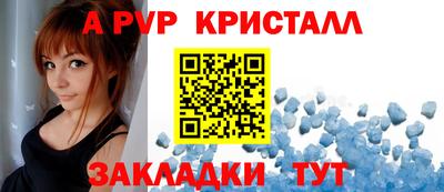 мефедрон мука Можга