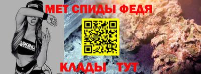 мефедрон мука Можга