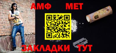 мефедрон мука Можга