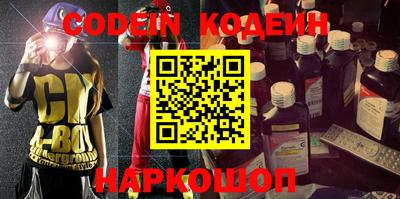 мефедрон мука Можга
