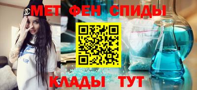 экстази Нарткала
