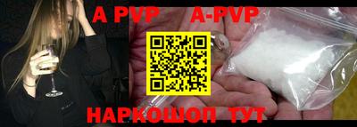 мефедрон мука Можга