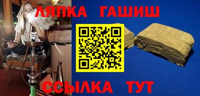 МДПВ Моздок