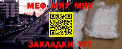МДПВ Моздок