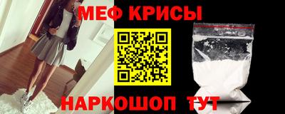 МДПВ Моздок