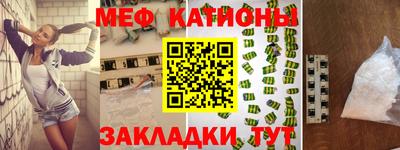 МДПВ Моздок
