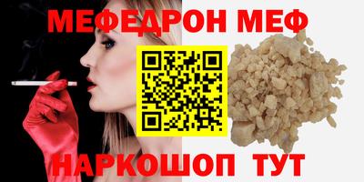 МДПВ Моздок