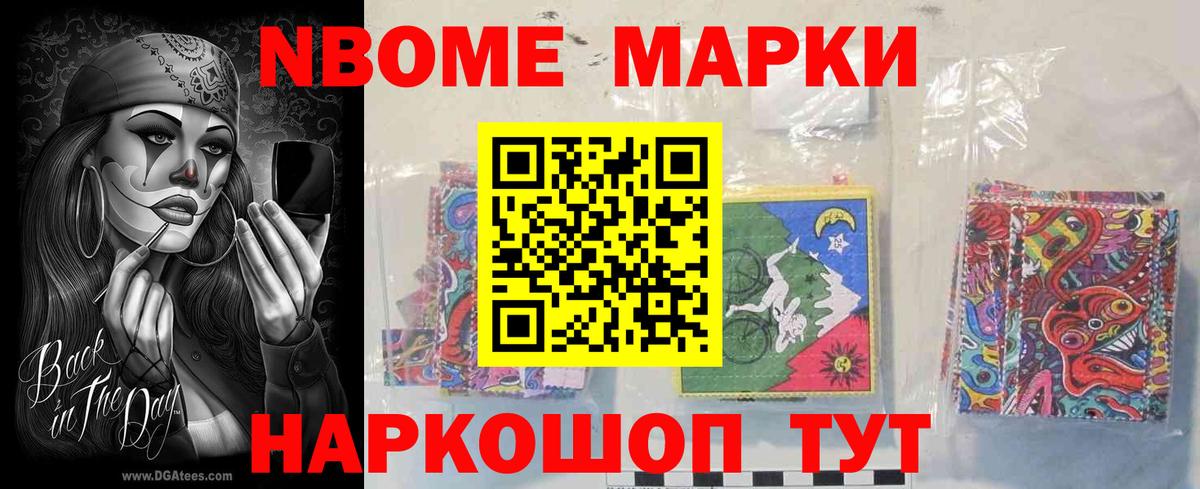 Лсд 25 экстази  ЛСД экстази ecstasy  Ханты-Мансийск  omg ССЫЛКА  LSD-25 экстази кислота  Вход с VPN 
